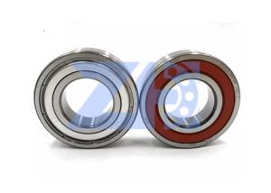 Wholesale Chrome Steel 16mm Deep Groove Ball Bearing 1.109-00026 from china suppliers