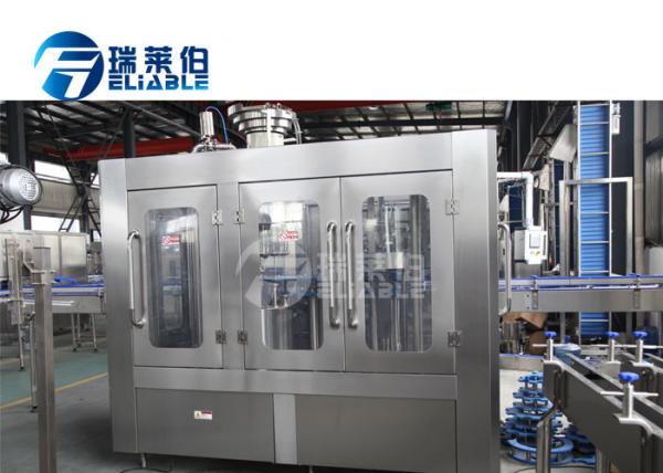 Quality Full Automatic Glass Bottle Filling Machine Beer Wine Making Production Line for sale