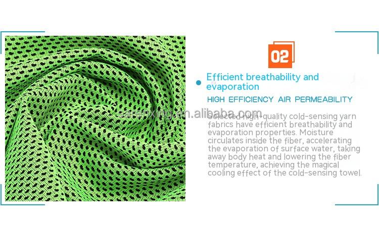 Outdoor Sport Towel Rectangle Cooling Towel for Quick Drying after Intense Activities