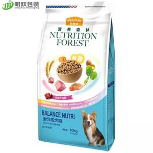 China Shiny Glossy 10kg Pet Food Packaging Bag For Dog Food  Quad Seal Side Gusset Zip Lock on sale