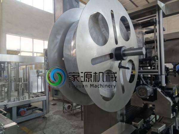 Automatic Sleeve Shrink Labeling Machine , SS304 PET Label Equipment