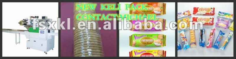 Biscuit packaging machine