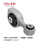 Nissan Engine Mounting 11350-JN30A
