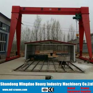 Wholesale China Mingdao Brand 10 Ton 15 ton U Model Electric Hoist Gantry Crane from china suppliers