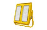 Super Bright LED Flood Light 150w Ip66 Ip65 200 Watt Modular AC100 - 240V