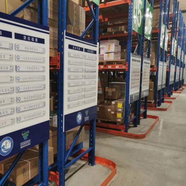 Power Coating Customized Very Narrow Aisle Pallet Racking Vna Warehouse Racking