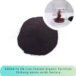EDDHA Fe 6% Iron Chelate Organic Fertilizer Ethylenediamine Two Adjacent