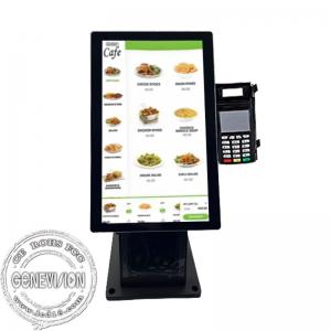 Wholesale Ordering Payment Touch Screen In 15.6 Inch Or 21.5 Inch Desktop With Printer And Scanner from china suppliers