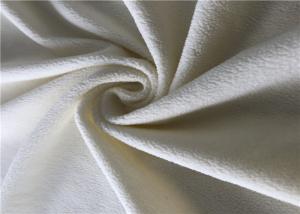 Wholesale Super Soft Polyester Spandex Velvet Fabric For Clothes from china suppliers