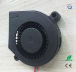 Pwm Equipment Cooling Fans Controller Dc 24v 4500rpm Exhaust Type For Electric