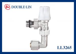 Wholesale ISO228 Thread Manual Angled TRV Radiator Valves from china suppliers