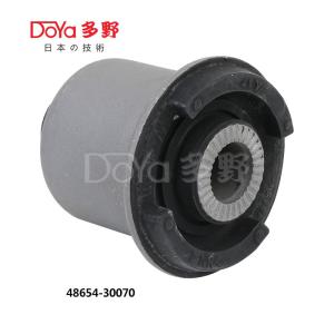 Wholesale 48654-30070 from china suppliers
