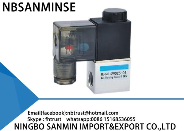 2V Series DC 12 Volt Pneumatic Solenoid Valve 2 Way 2 Position Direct Drive /