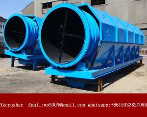 Wholesale SHAFTLESS TROMMEL SCREEN,trommel drum screen from china suppliers