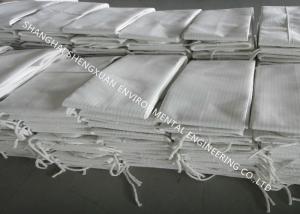 Wholesale Non Woven Nomex / Polyester Filter Bag from china suppliers