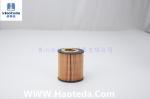 High Efficiency OD 65mm Cartridge Oil Filter CH10717 For Peugeot
