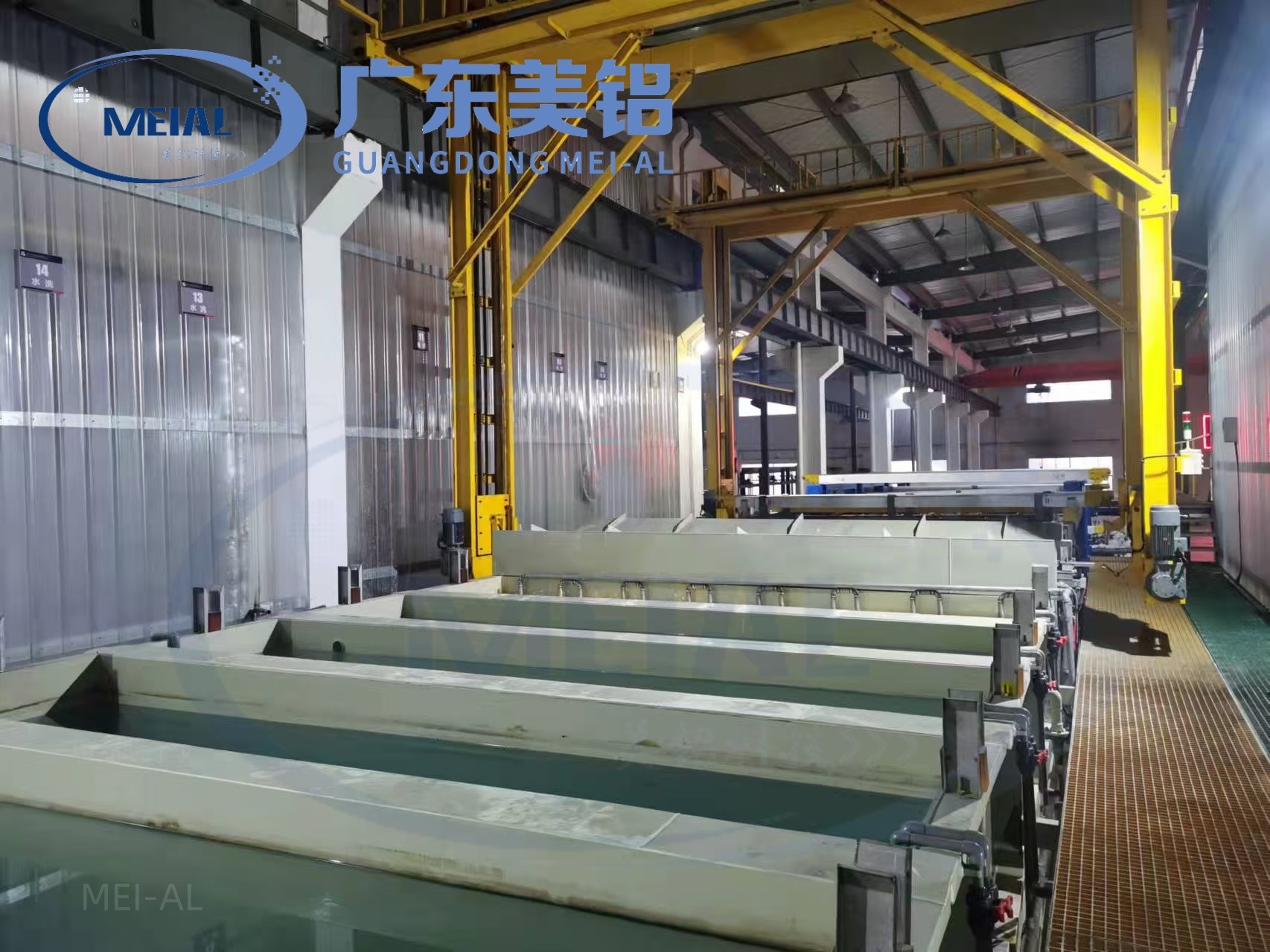 700T/Month Automatic Aluminum Anodizing Production Line for Surface Treatment Equipment