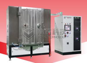 Wholesale Magnetron Sputtering PVD Vacuum Coating Machine IPG Blue MF Sputtering Machine from china suppliers