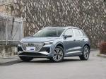 Audi Q4 40 e-tron 2022 Creation xing Edition Pure electric 5 Door 5 seats SUV