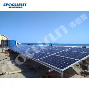 Wholesale 8500 KG Refrigerant R22 or R404A Containerized Type 20 ft Solar Power Cold Storage Room from china suppliers