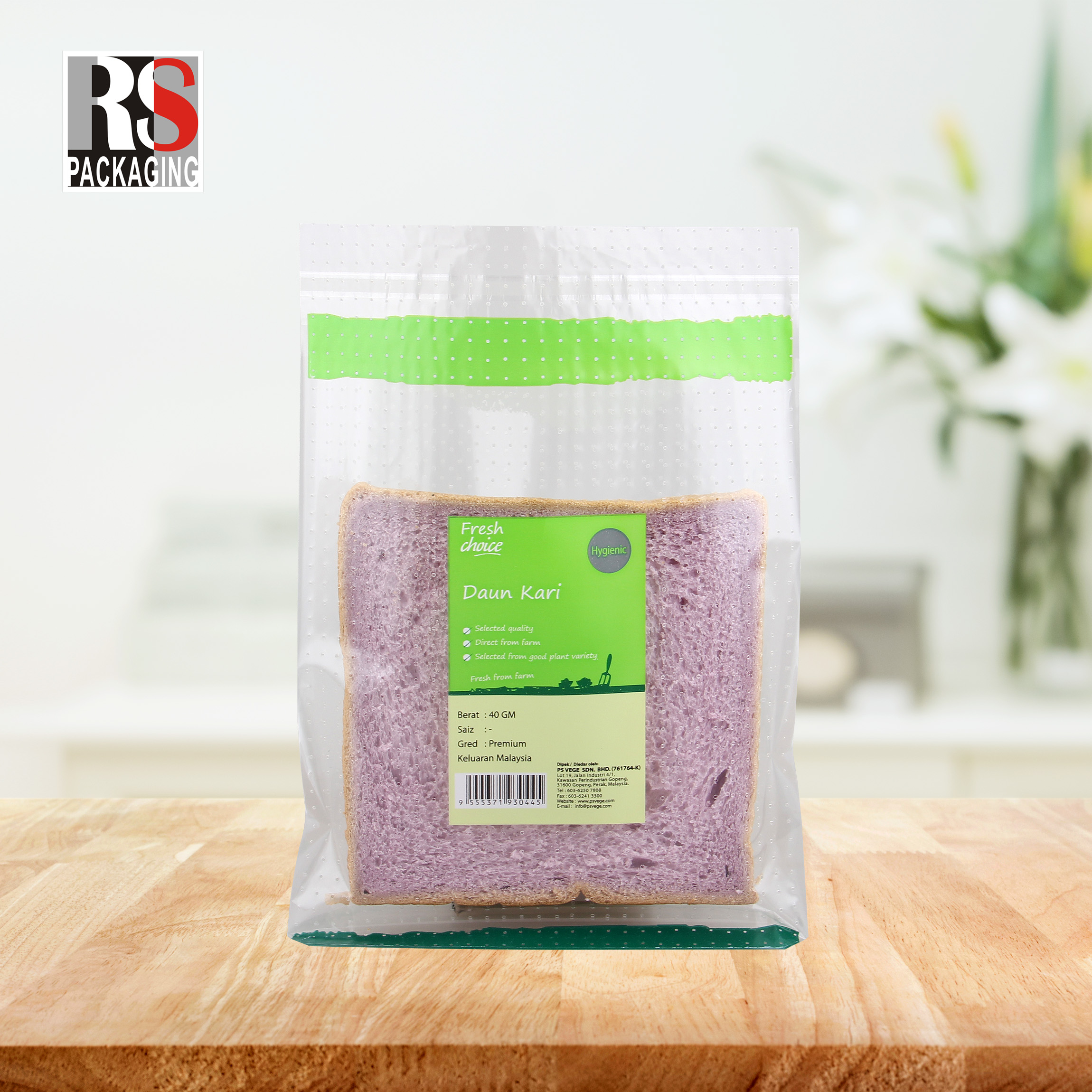 OPP / BOPP Transparent Micro Perforated Bag For Bakery Food Packaging