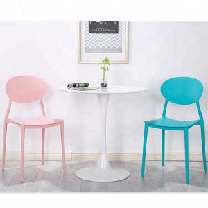 Wholesale Anti Slip Stackable Kids Plastic Chair Space Saving For Living Room from china suppliers