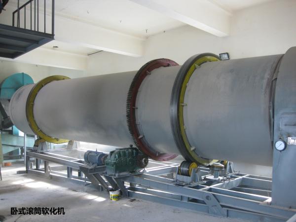 Rhg120 Rolling Drained Oil Mill Machine Oil Manufacturing Machine 0.5mpa