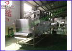 Customized Cereal Nutrition Powder Machine / Processing Equipment 380V 50HZ