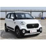 s Top Choice 72V Battery Capacity Adult Low-Speed Car with 6-Hour Charging Time