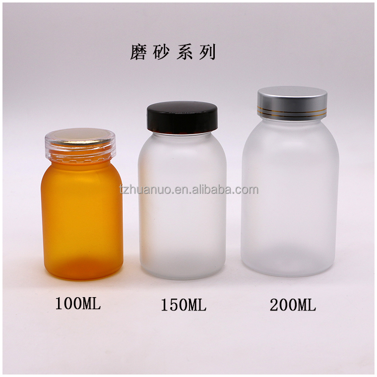 90ml PET Plastic Pill Bottle for Pill Powder Capsule Tablet Screw Cap and OEM Service