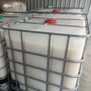 Wholesale HDPE Wax For Water Based Printing Ink Overprint Varnish from china suppliers