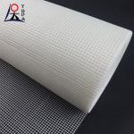 Alkali Resistant Reinforced Wall Construction Fiberglass Facade Mesh Fiberglass