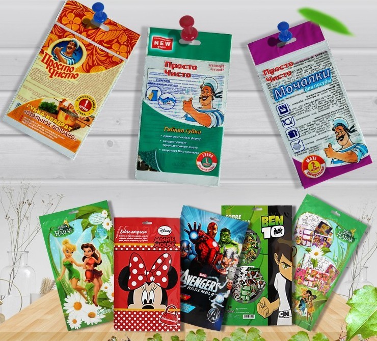 Custom printing heat seal customized color little things plastic bags with hanging hole OPP gift jewelry packaging bags