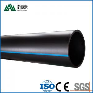China Drainage HDPE Water Supply Pipes High Performance PE 110 Solid Wall Hdpe Pipe on sale