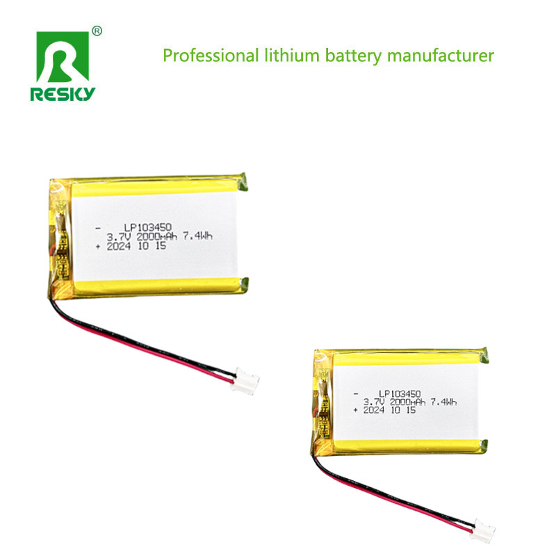 Prismatic Lithium Polymer Battery Pack 103450 3.7V 1800mAh 2000mAh For Heated Gloves