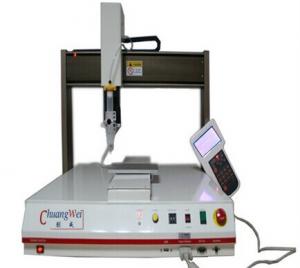China Automated Dispensing Machines Adhesive Robot Dispensing Machine on sale
