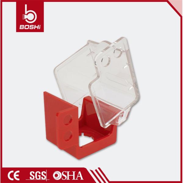 PC Emergency Stop Lockout BD-D54,electrical lockout devices