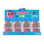 Lutein Ester Gummies Healthy Vitamin Gummy Candy Manufacturer