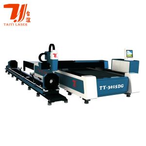 Wholesale CNC Integrated Raycus IPG Max Fiber Laser Cutting Machine from china suppliers