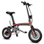 14in Lightest E Mountain Bike MTB Carbon Fibre Frame Multimode