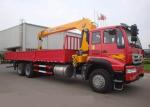 XCMG 12 Tons Hydraulic Truck Mounted Cranes