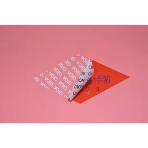 Wholesale Waterproof Tamper Evident Void Labels , Security VOID Tamper Indicating Label from china suppliers