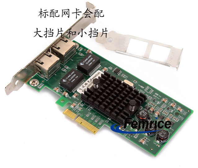 Femrice 10/100/1000Mbps Dual Port RJ45 Slots Ethernet Server Adapter Intel 82571EB Chipset PCIex4 Server Network Cards