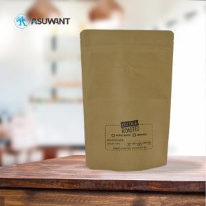 Wholesale Biodegradable Gravure Printing MOPP 130mic Kraft Paper Bags from china suppliers
