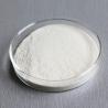 Buy cheap 600GDU-2400GDU bromelain papain enzyme Powder like, fully soluble in water from wholesalers