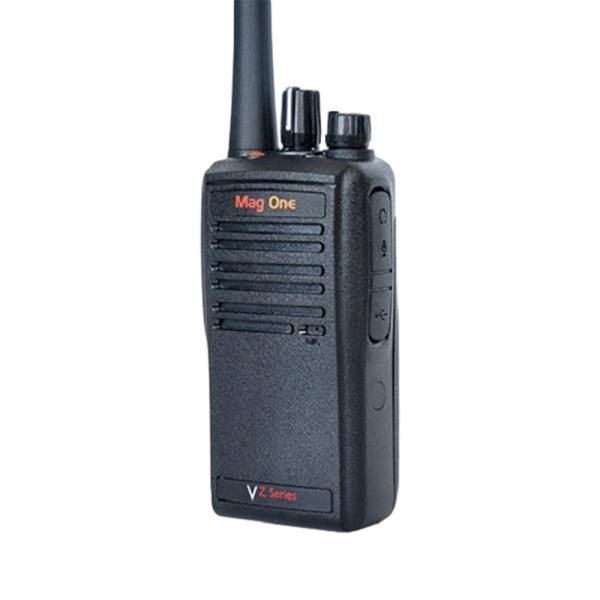 Motorola Vz-D263 Two Way Radio Black Digital Mobile Radio For Long-Distance