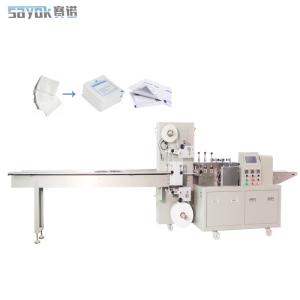 Wholesale Stainless Steel Side Sealing Packing Machine PLC Control System from china suppliers