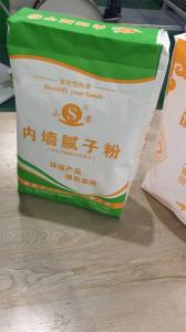 China 25KG 40KG 50KG PP Block Bottom Valve Bag Ad Star Valve Cement Sack Bag on sale