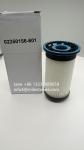 Best selling replacement oil filter 02250156-601 for screw air compressor parts