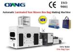 Eco Friendly 3D Gift Bag Non Woven Carry Bag Making Machine Computerized